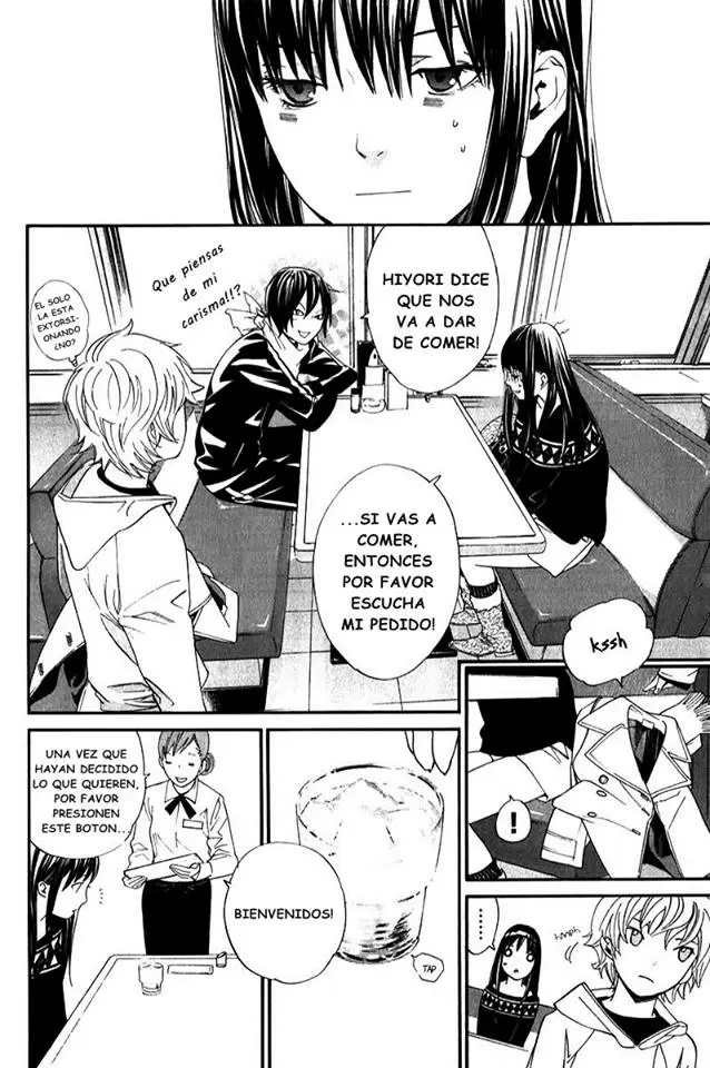Noragami capítulo 4, página 9