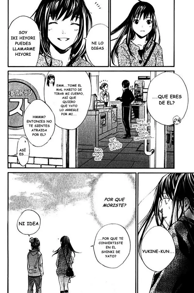 Noragami capítulo 4, página 15