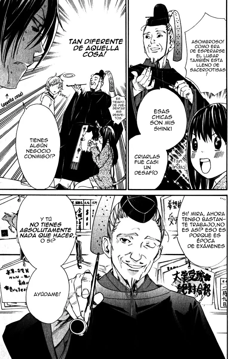 Noragami capítulo 4, página 24