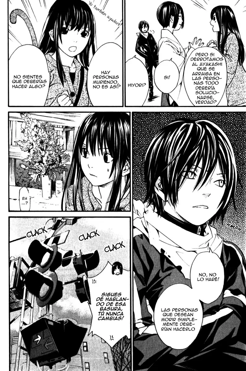 Noragami capítulo 4, página 31