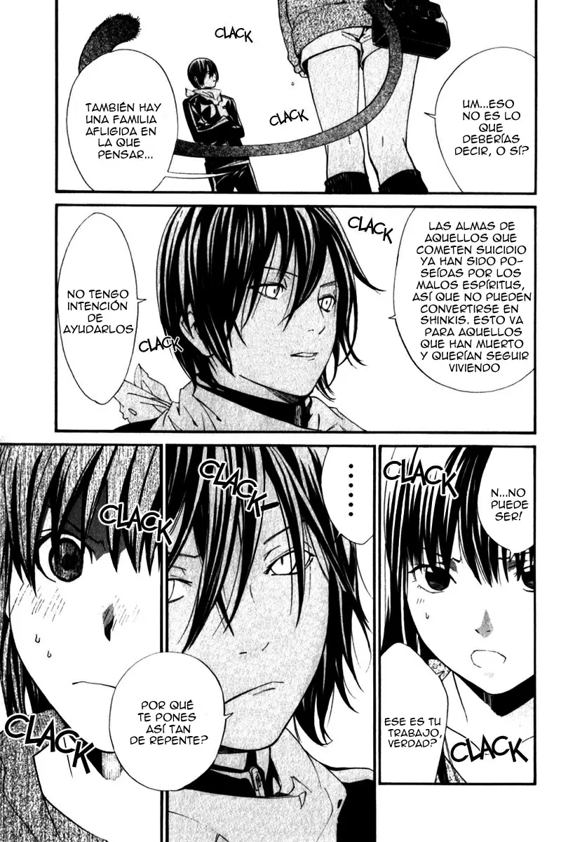 Noragami capítulo 4, página 32