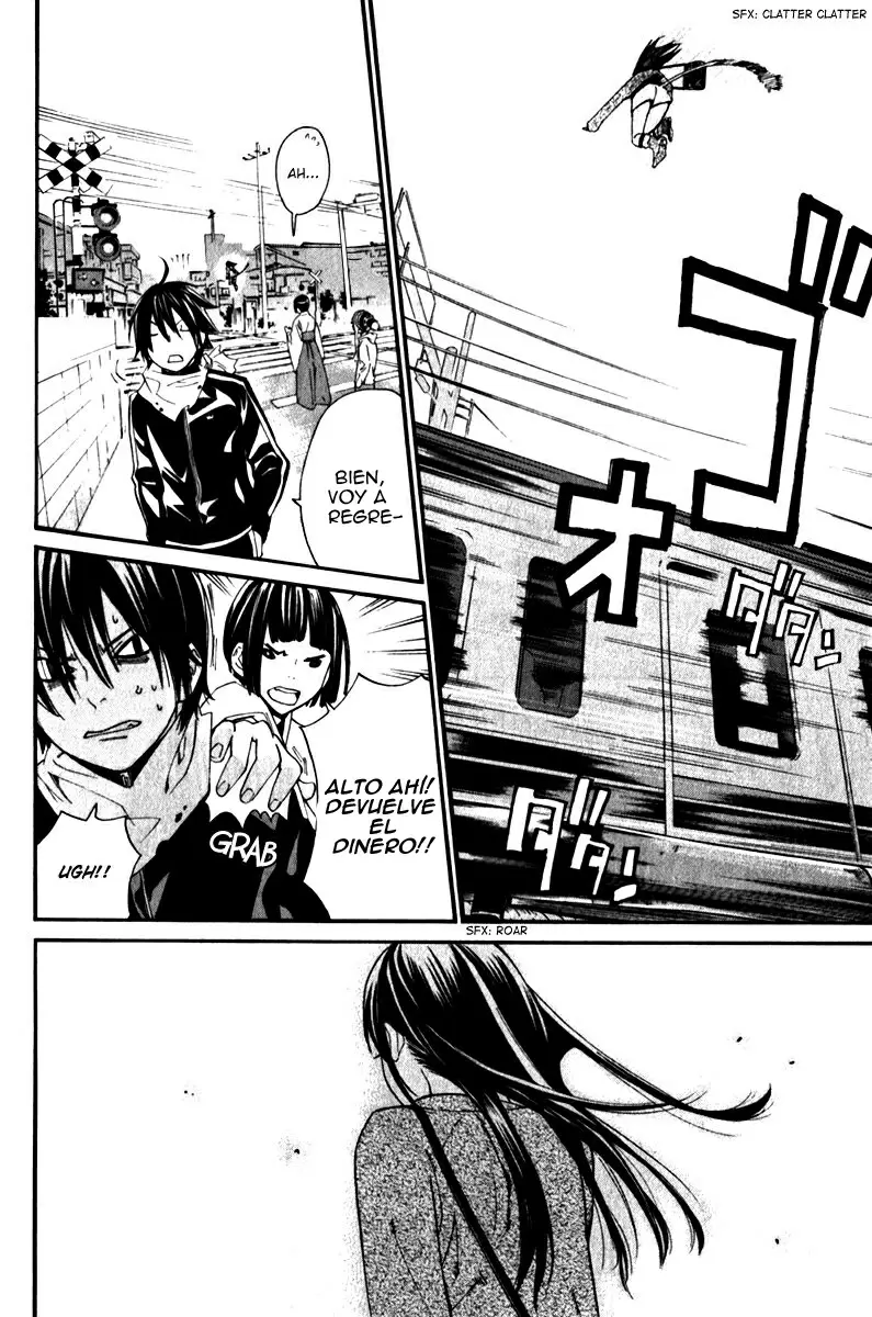 Noragami capítulo 4, página 33