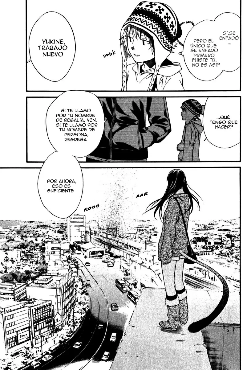 Noragami capítulo 4, página 34