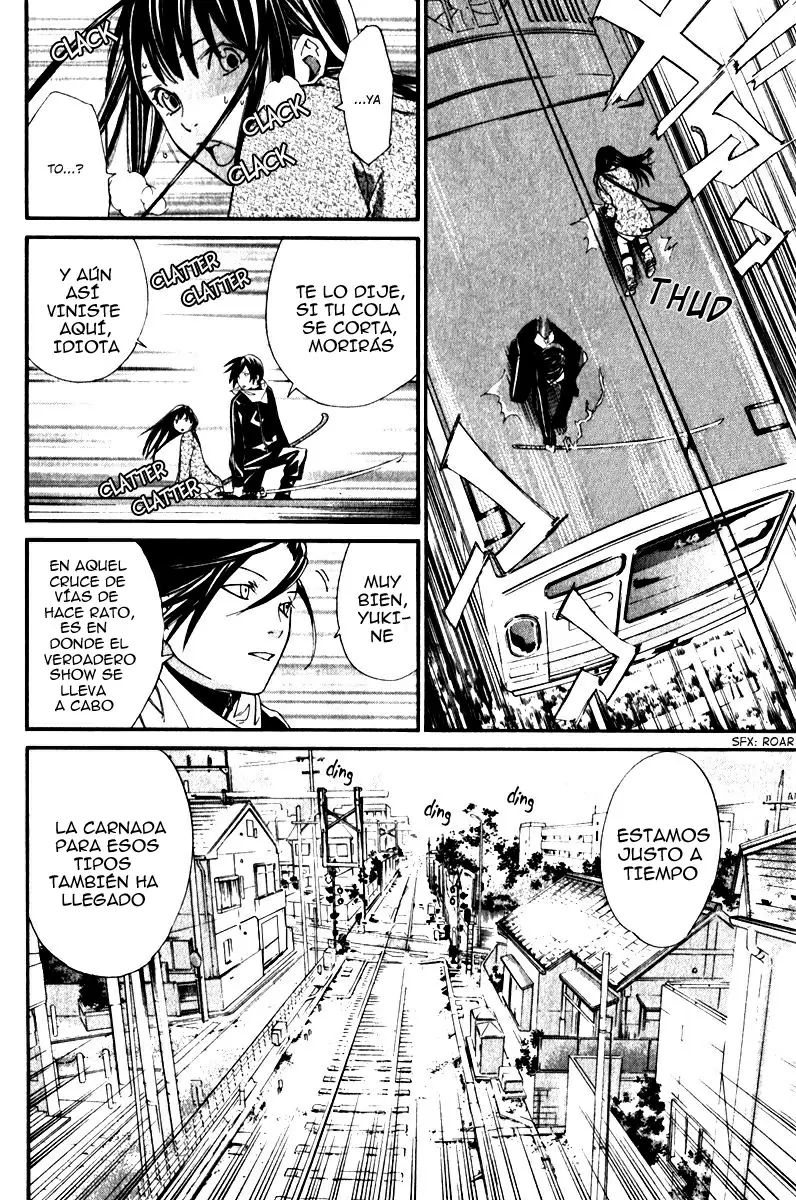 Noragami capítulo 4, página 40