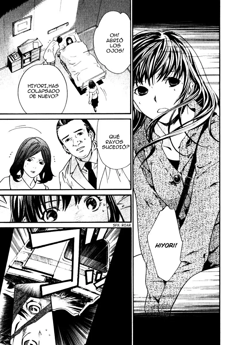 Noragami capítulo 4, página 44