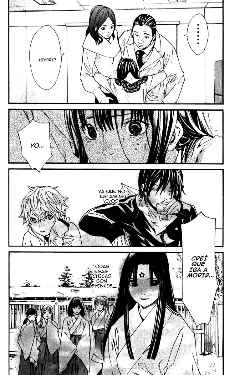 Noragami capítulo 4, página 45