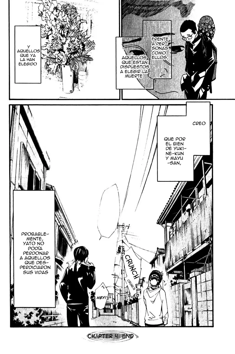 Noragami capítulo 4, página 47