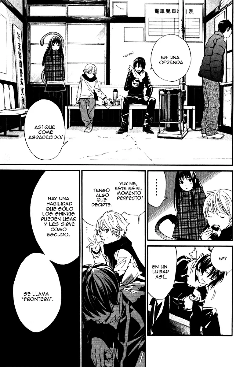Noragami capítulo 5, página 5