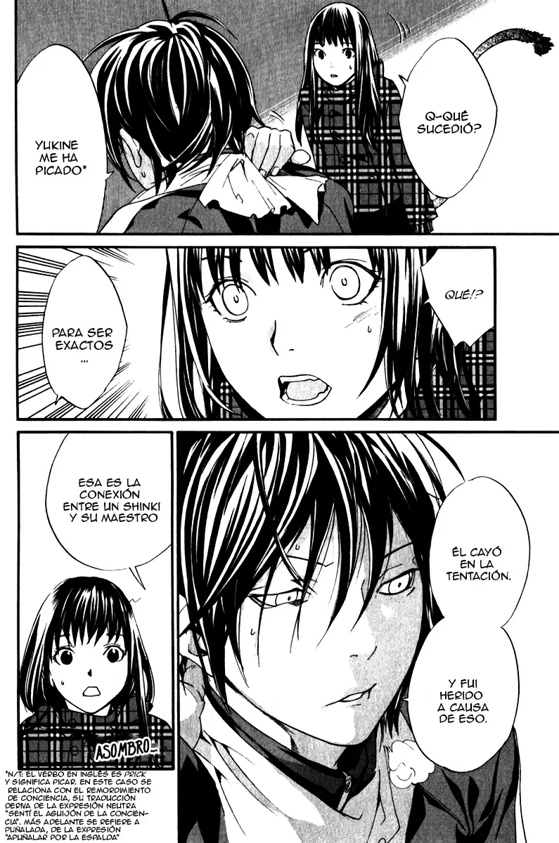 Noragami capítulo 5, página 14