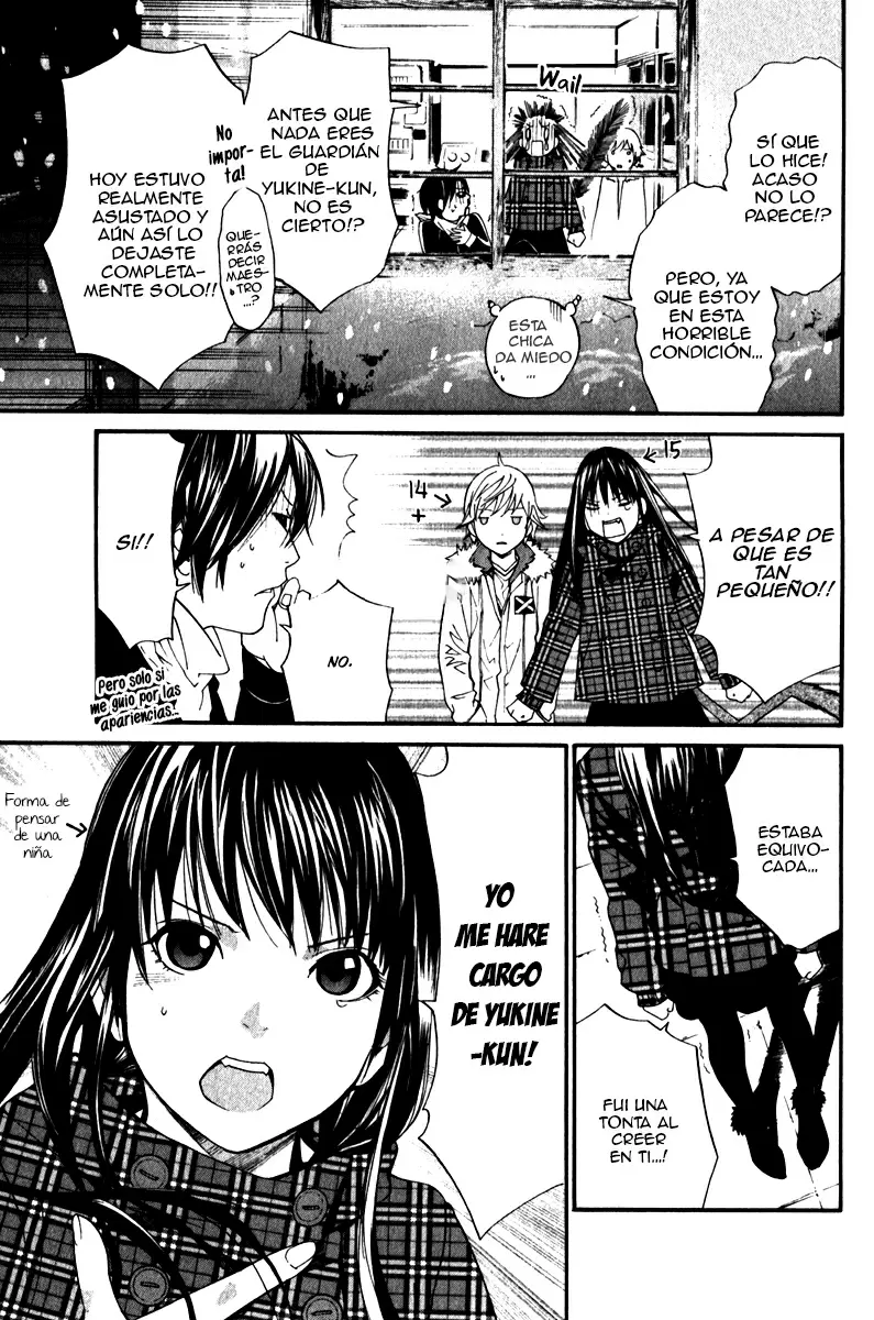 Noragami capítulo 5, página 42