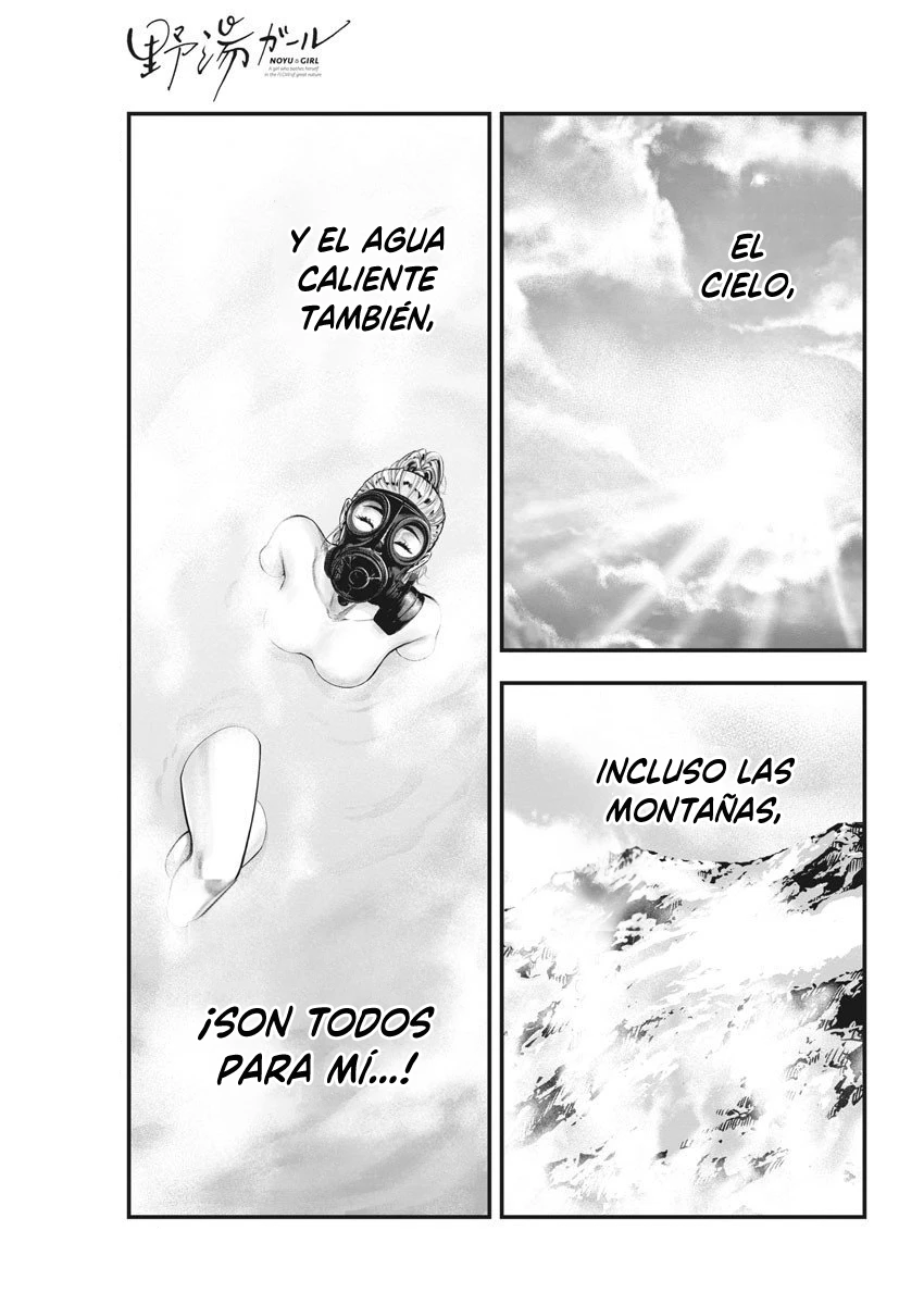 Noyu Girl capítulo 1, página 24