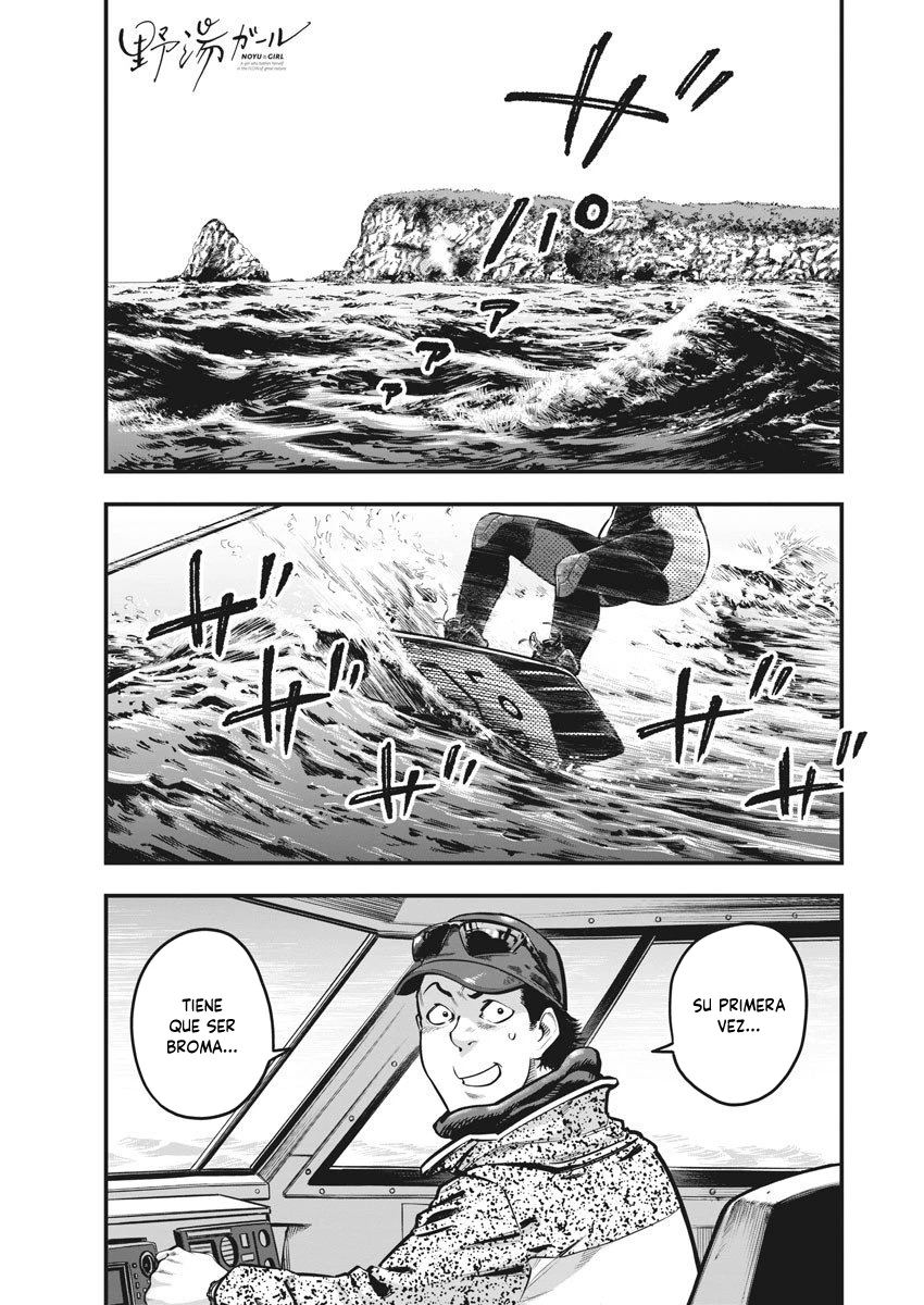 Noyu Girl capítulo 2, página 4