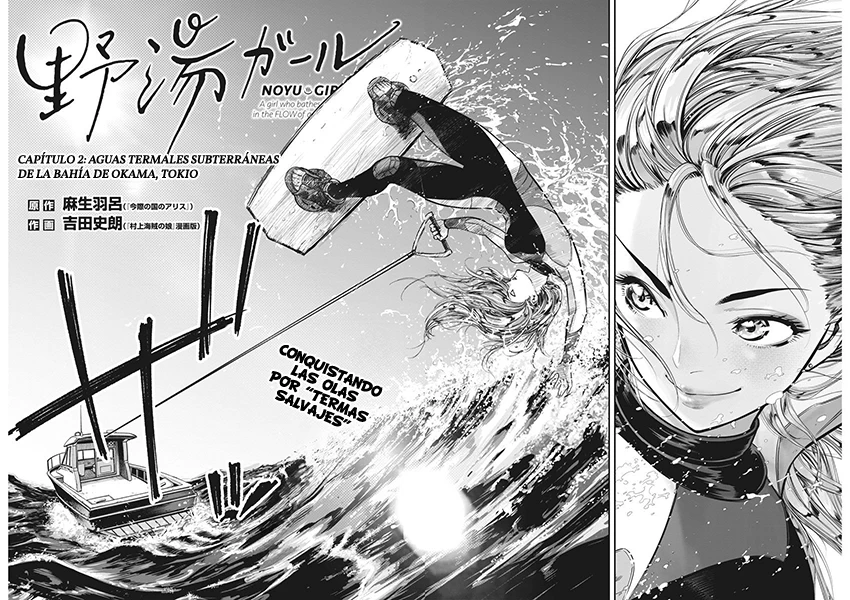 Noyu Girl capítulo 2, página 5