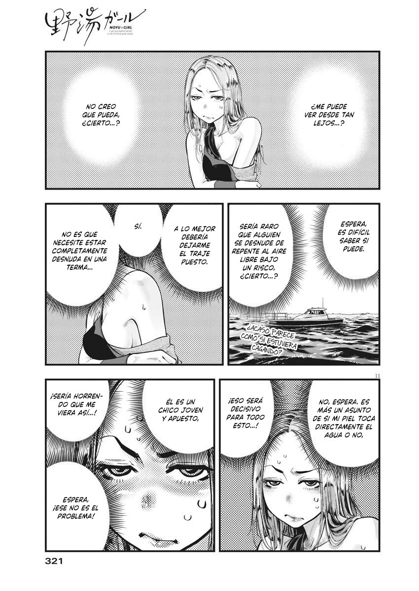 Noyu Girl capítulo 2, página 13