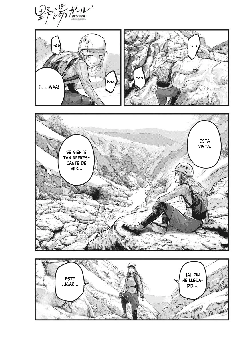 Noyu Girl capítulo 3, página 12