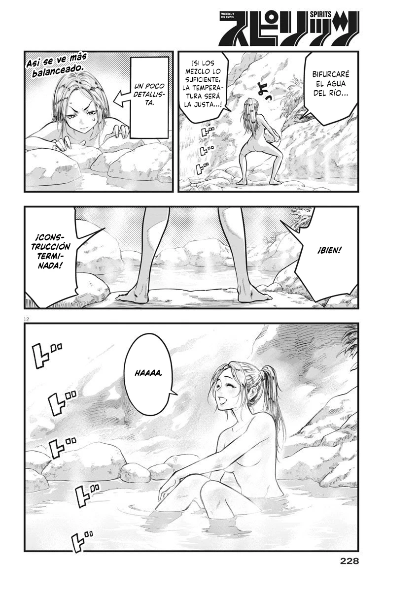 Noyu Girl capítulo 3, página 15