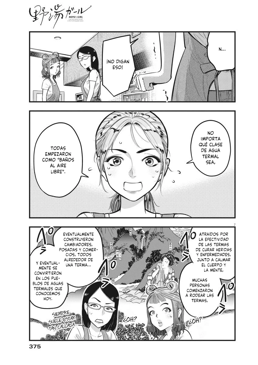 Noyu Girl capítulo 4, página 10