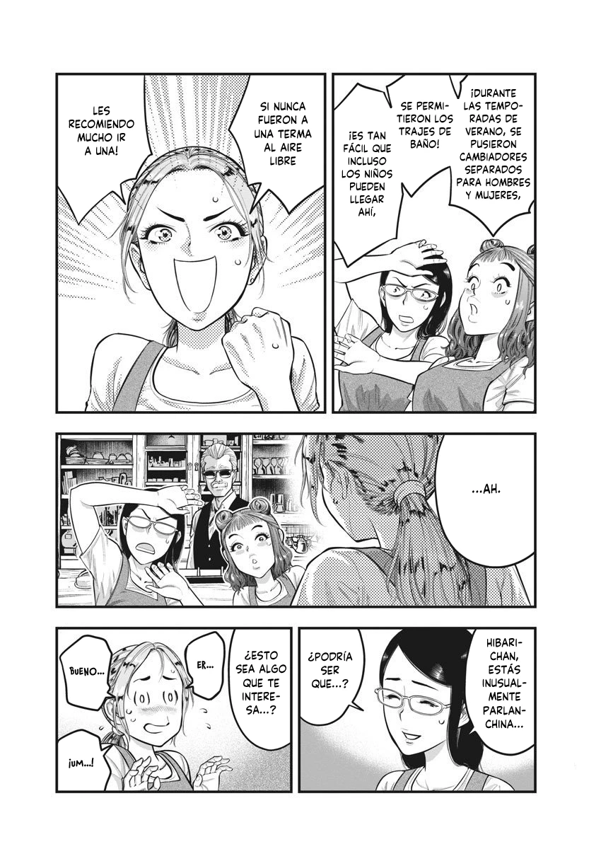 Noyu Girl capítulo 4, página 16
