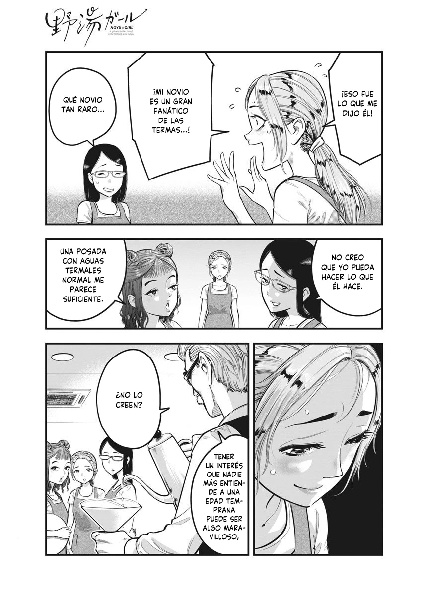 Noyu Girl capítulo 4, página 17