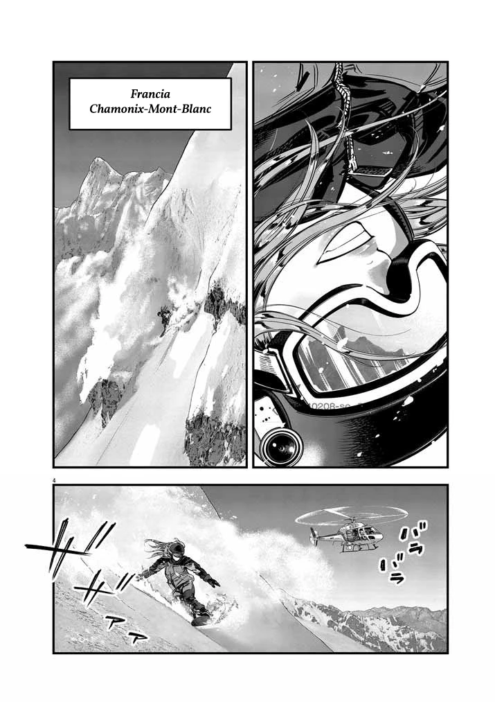 Noyu Girl capítulo 6, página 7