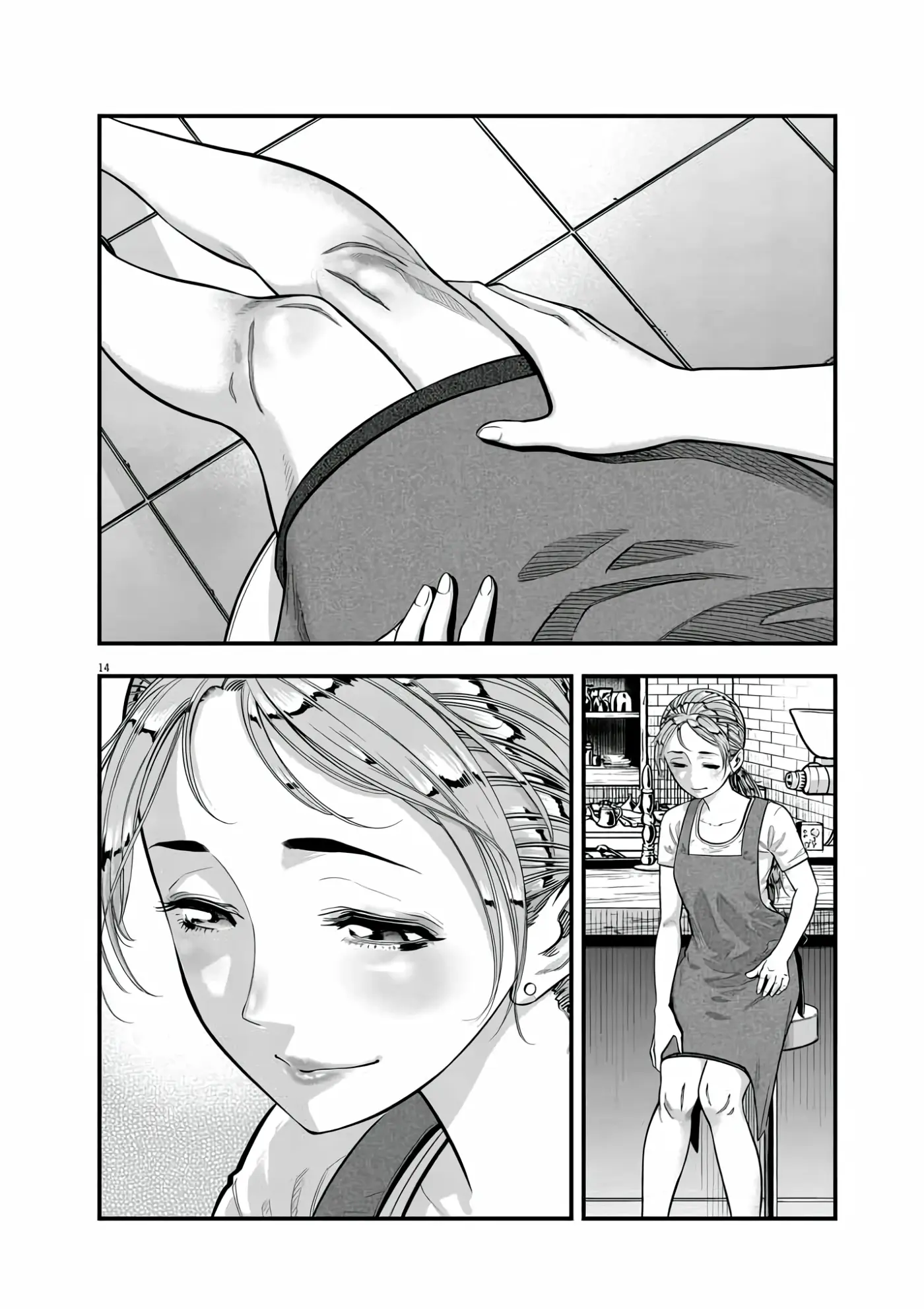 Noyu Girl capítulo 7, página 14