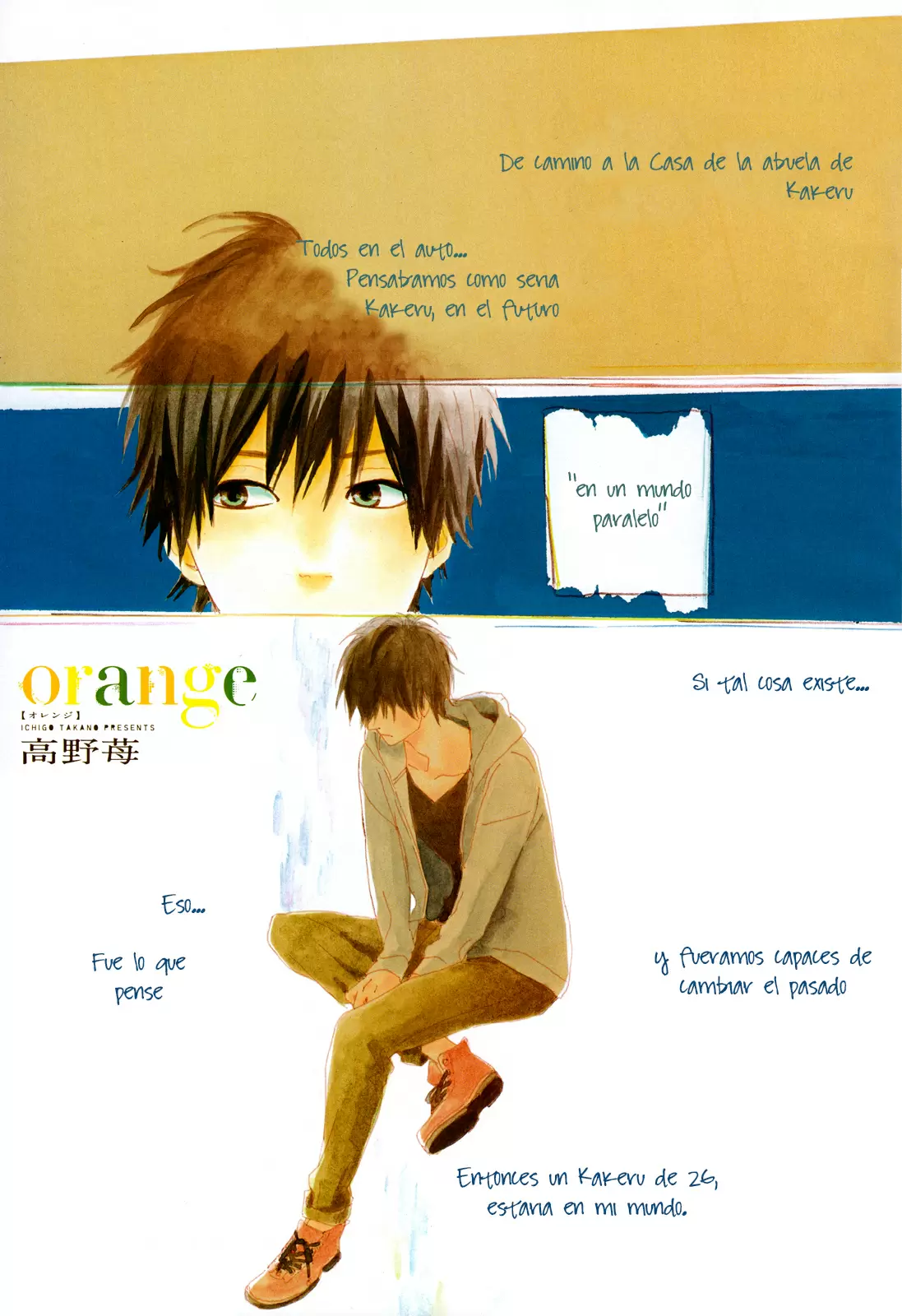 Orange capítulo 5, página 3