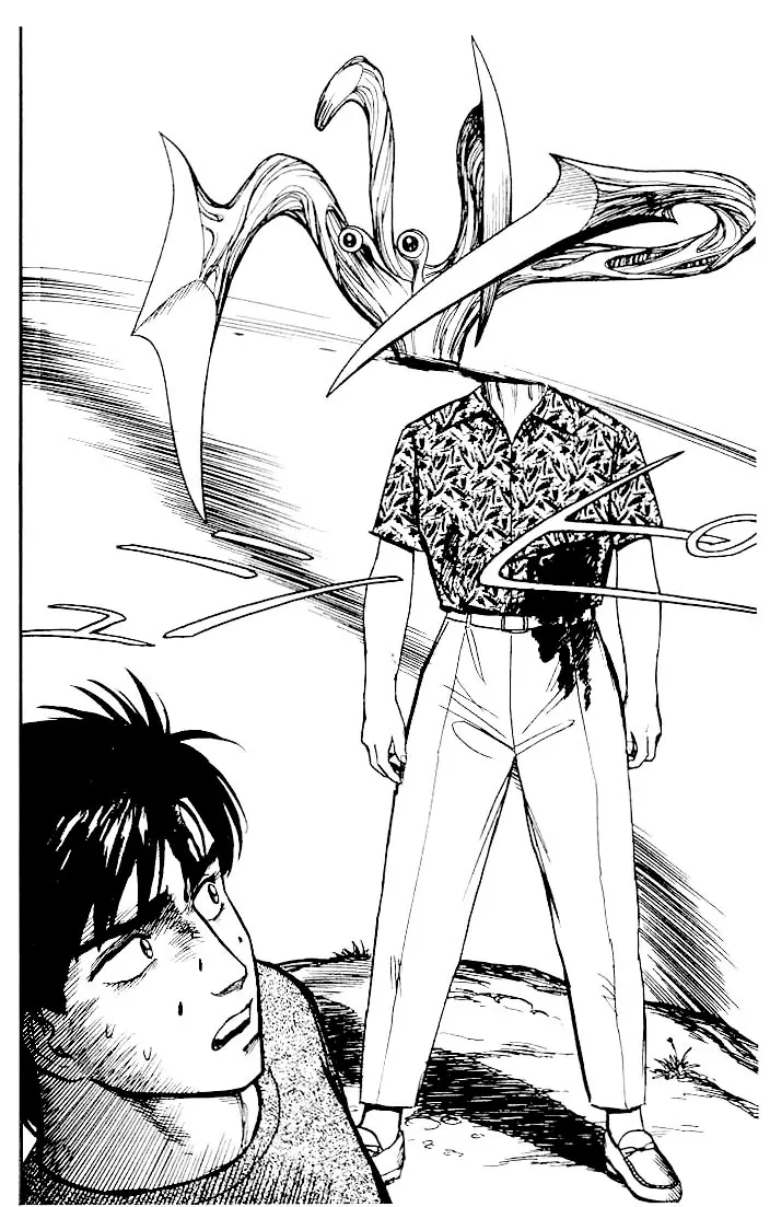 Parasyte capítulo 16, página 24