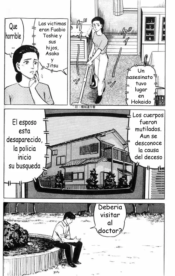 Parasyte capítulo 2, página 8