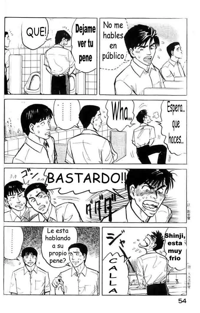 Parasyte capítulo 2, página 12