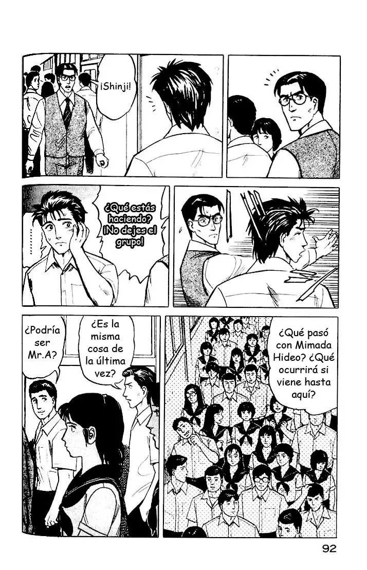 Parasyte capítulo 23, página 17