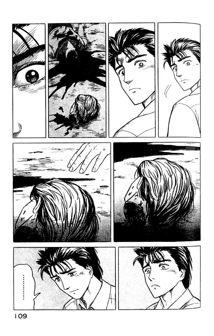 Parasyte capítulo 23, página 33