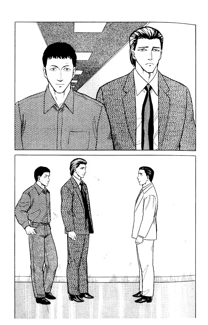 Parasyte capítulo 27, página 34