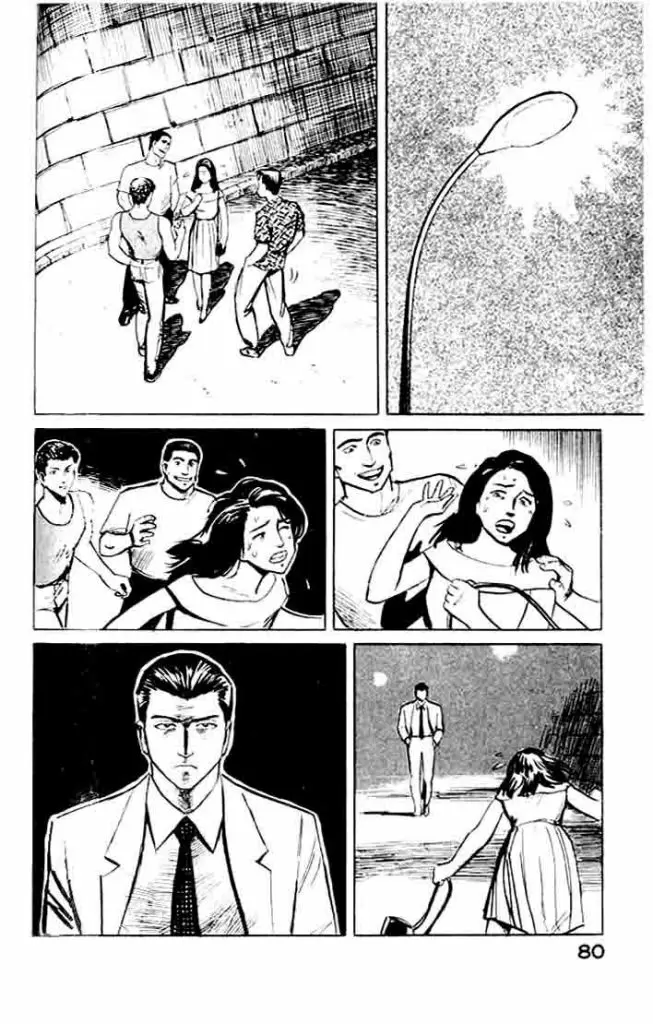 Parasyte capítulo 3, página 2