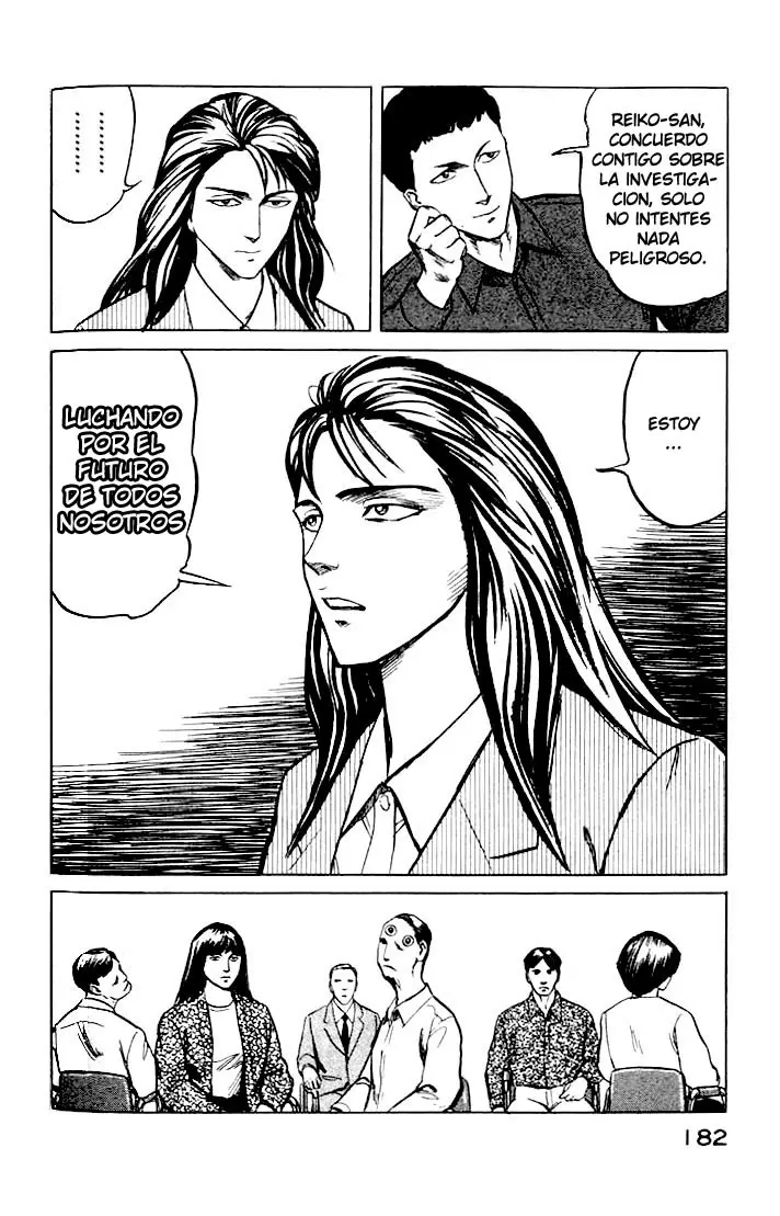 Parasyte capítulo 32, página 7
