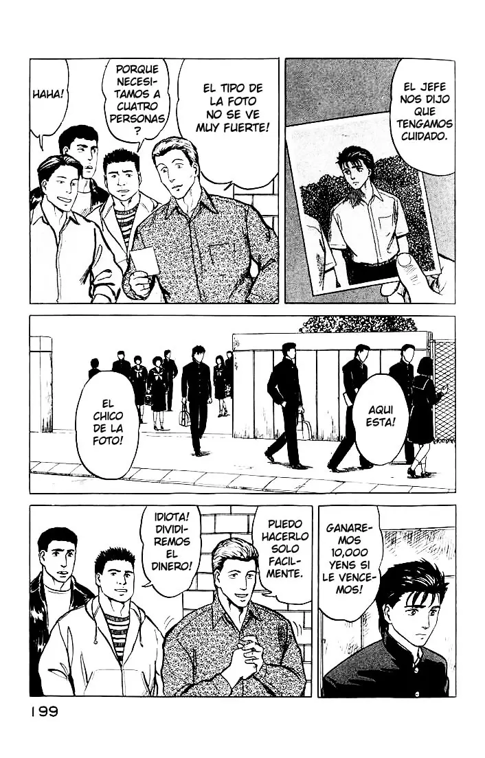 Parasyte capítulo 32, página 24