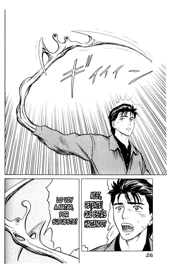 Parasyte capítulo 33, página 24