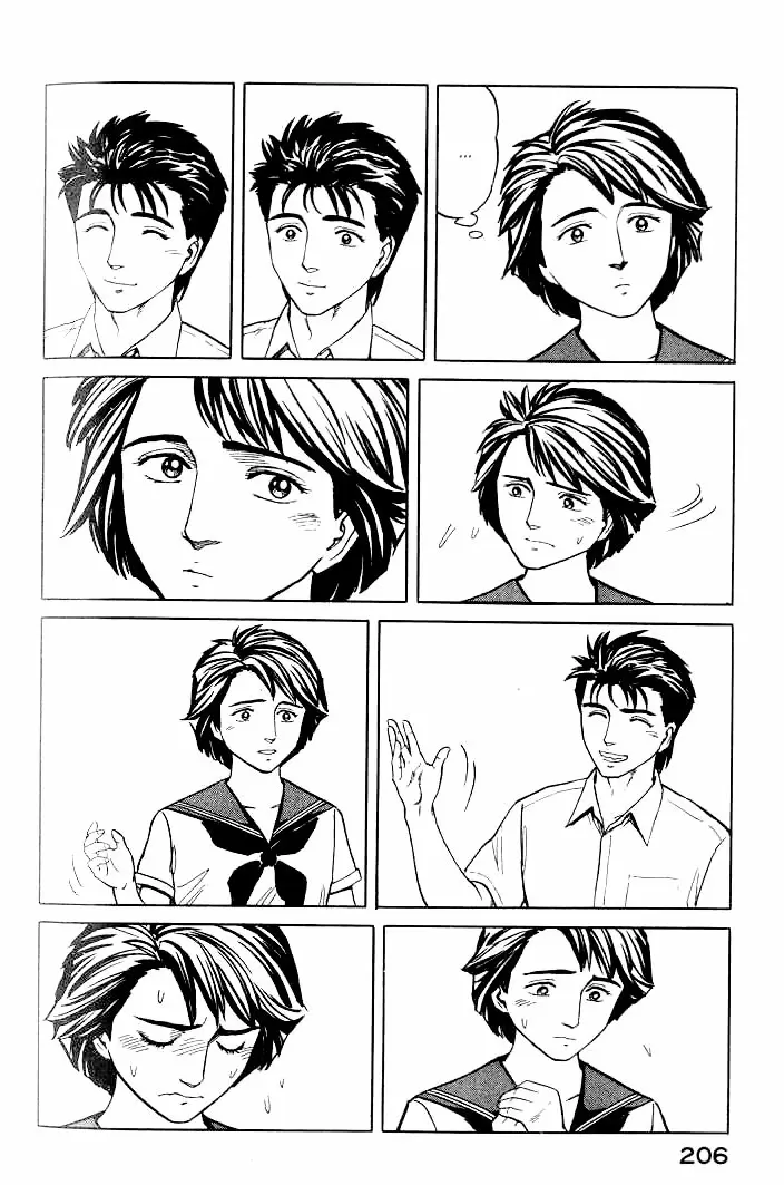 Parasyte capítulo 38, página 28