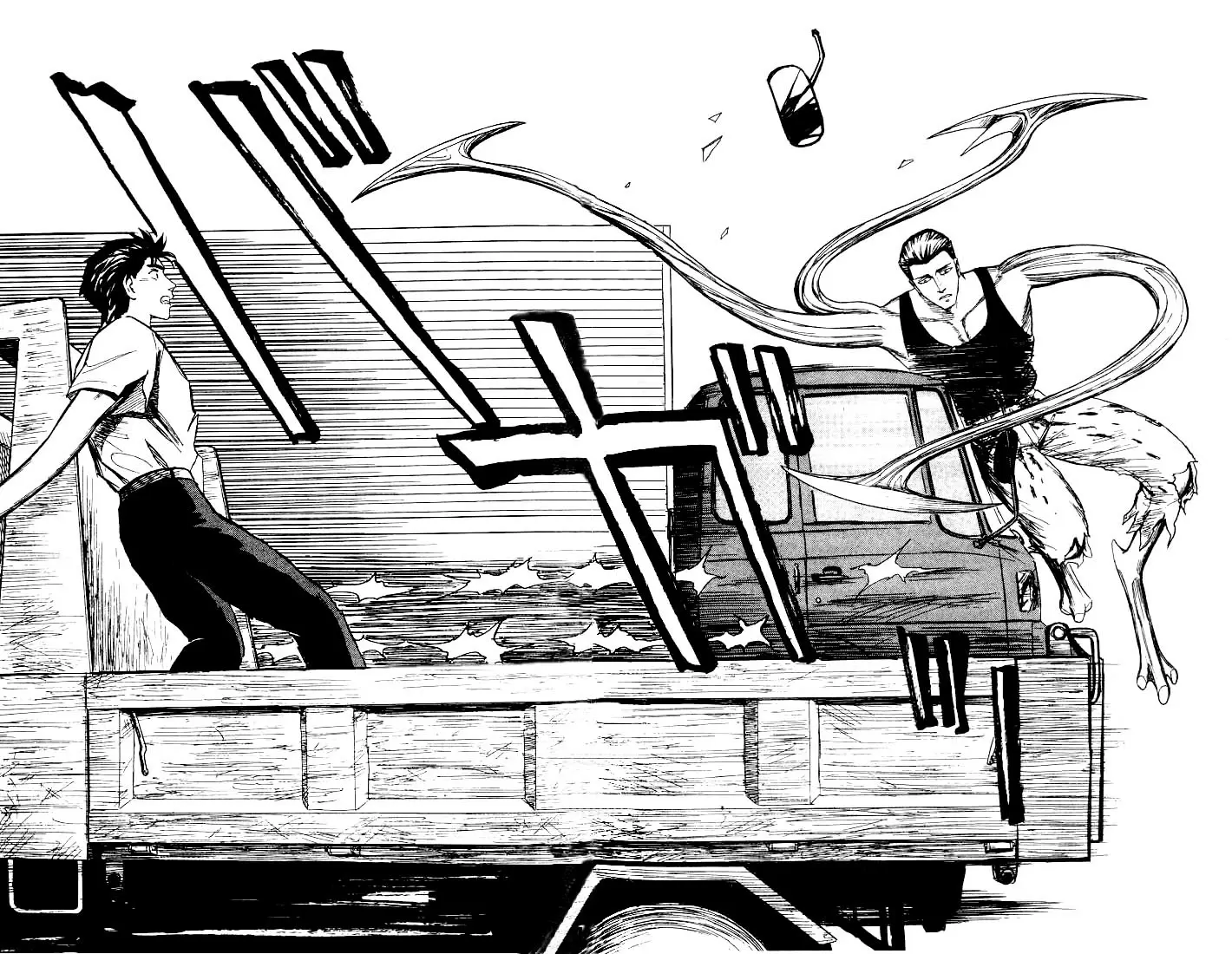 Parasyte capítulo 41, página 28