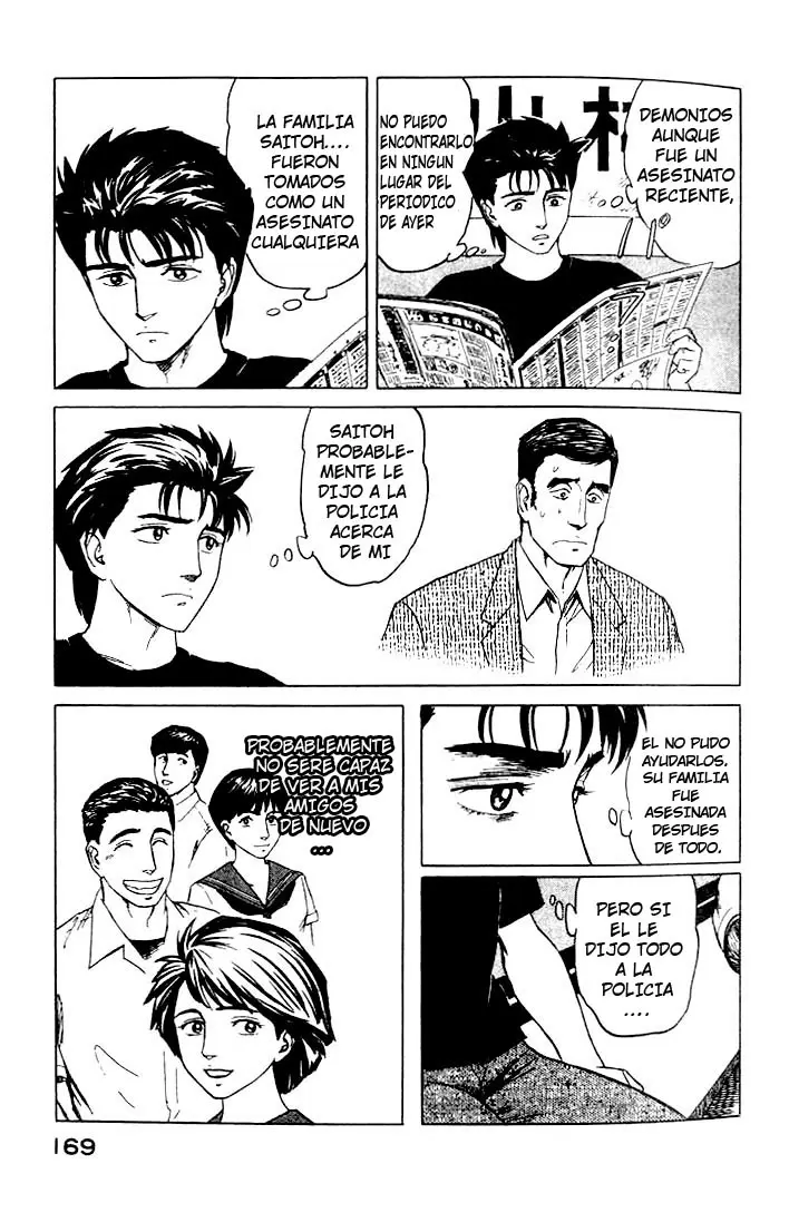 Parasyte capítulo 44, página 7