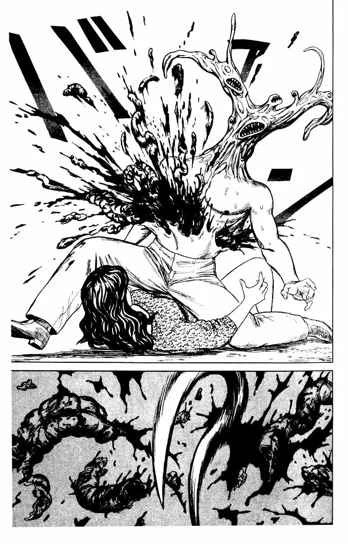 Parasyte capítulo 45, página 15