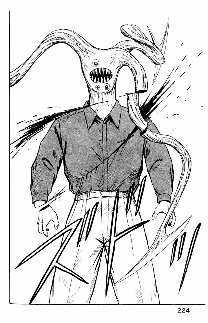 Parasyte capítulo 45, página 30