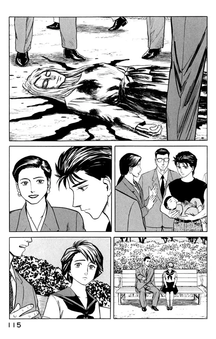 Parasyte capítulo 49, página 3
