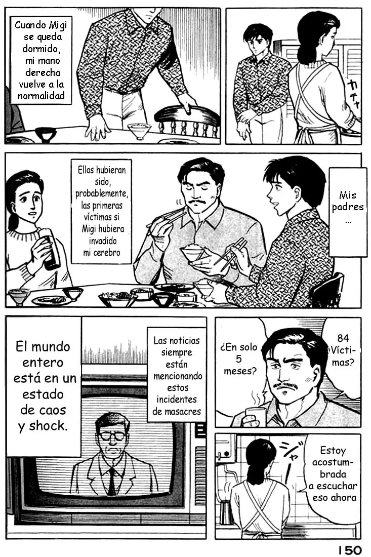 Parasyte capítulo 5, página 9