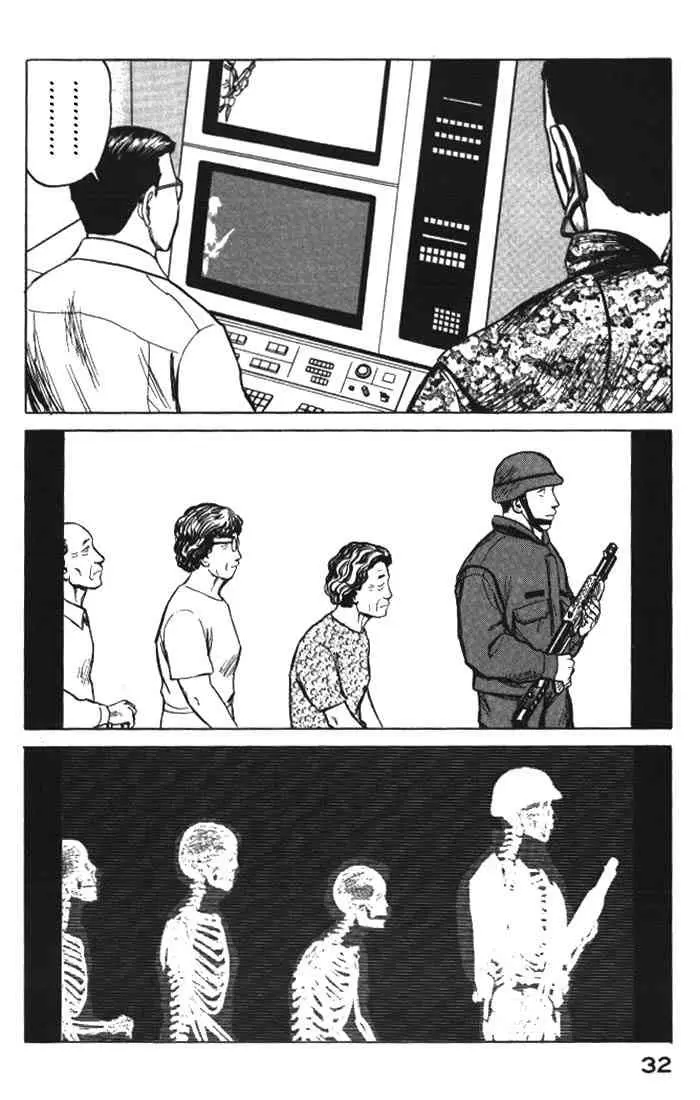 Parasyte capítulo 52, página 30