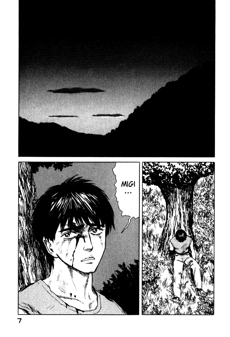 Parasyte capítulo 59, página 5