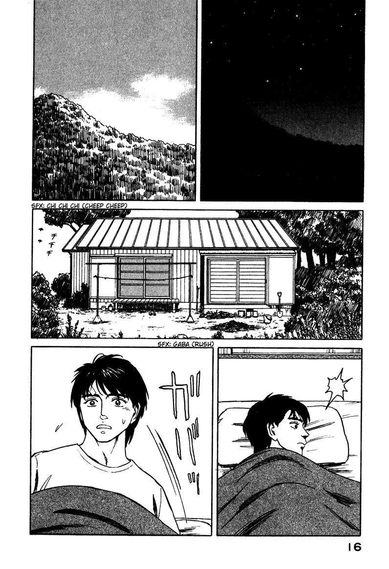 Parasyte capítulo 59, página 14