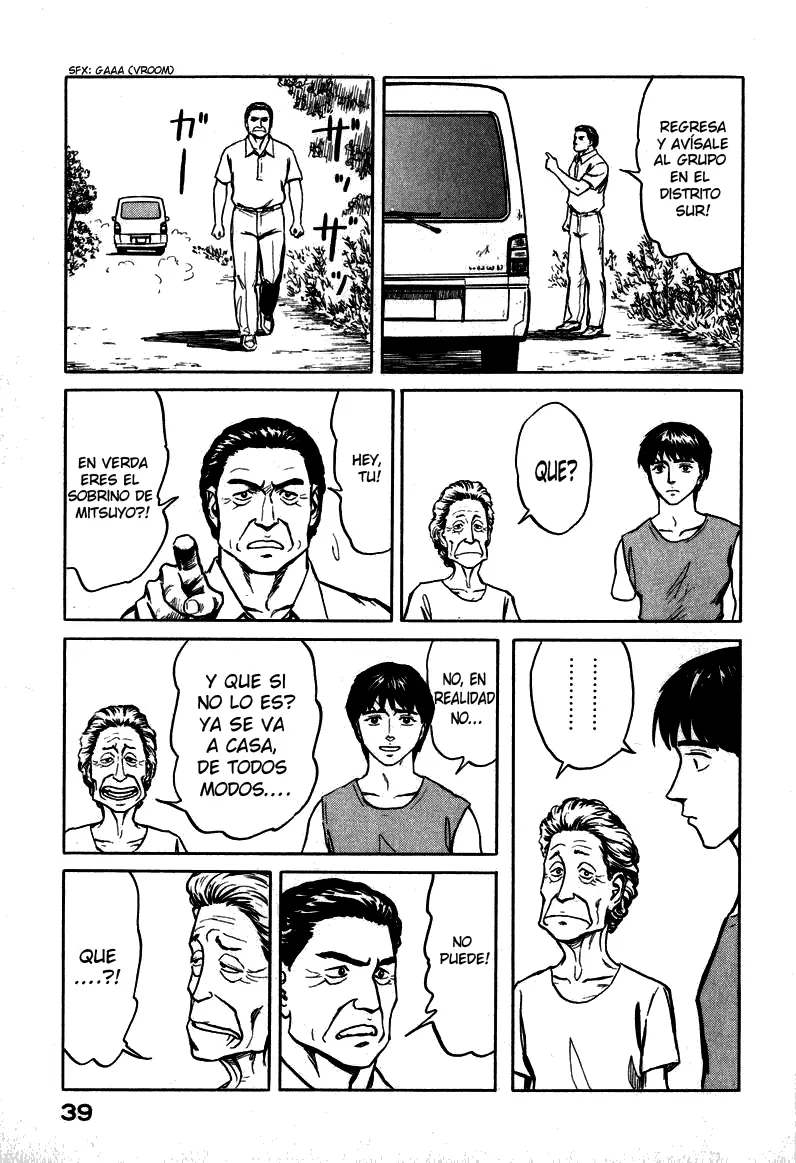 Parasyte capítulo 60, página 5
