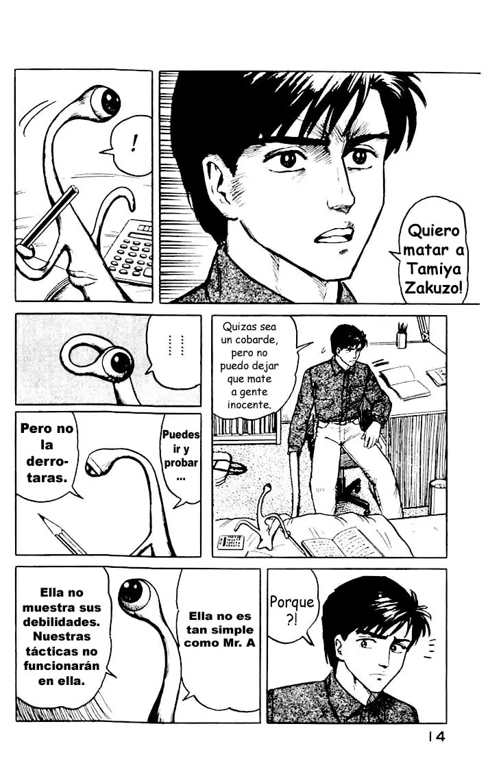 Parasyte capítulo 8, página 14