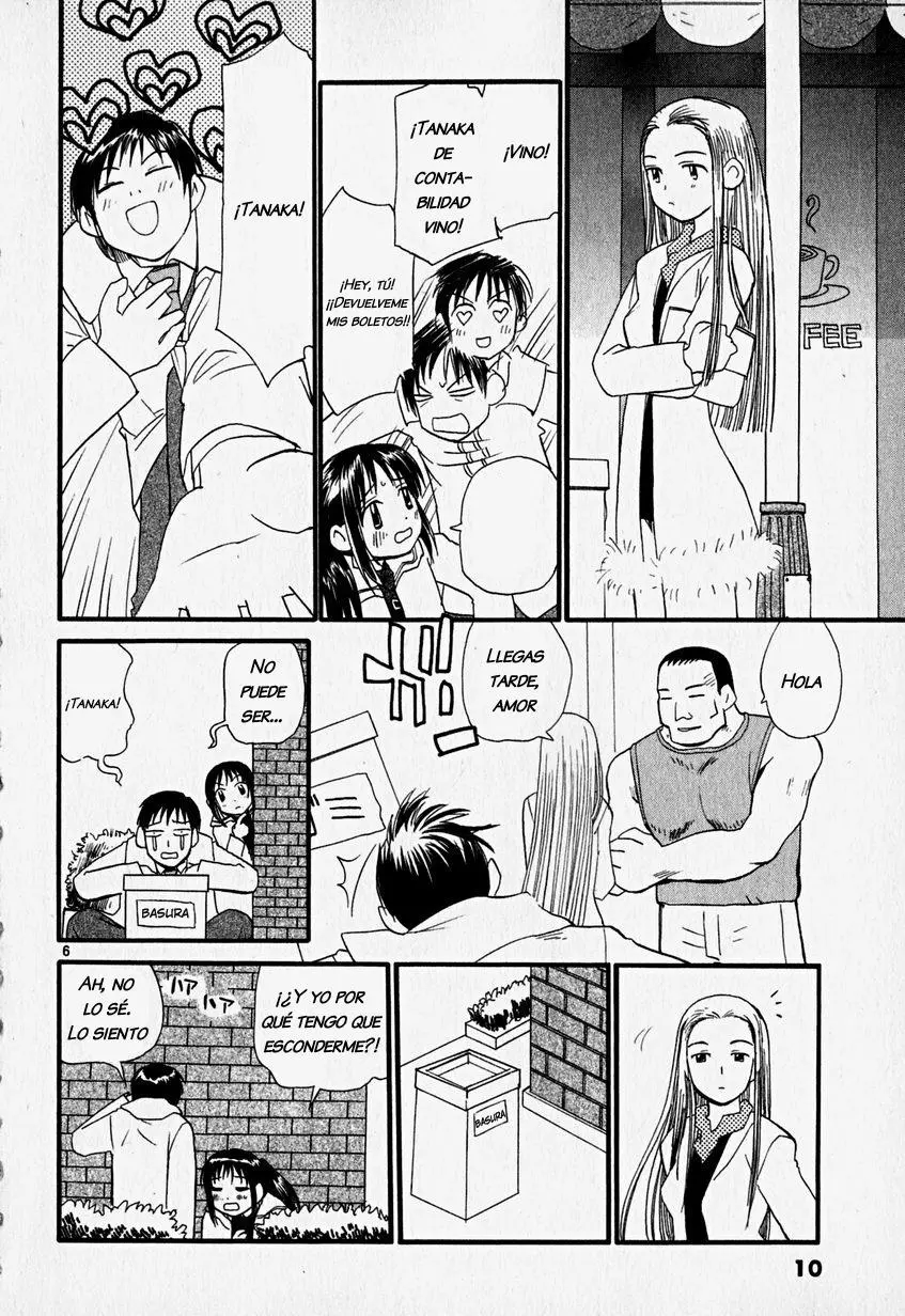 •REC capítulo 1, página 16