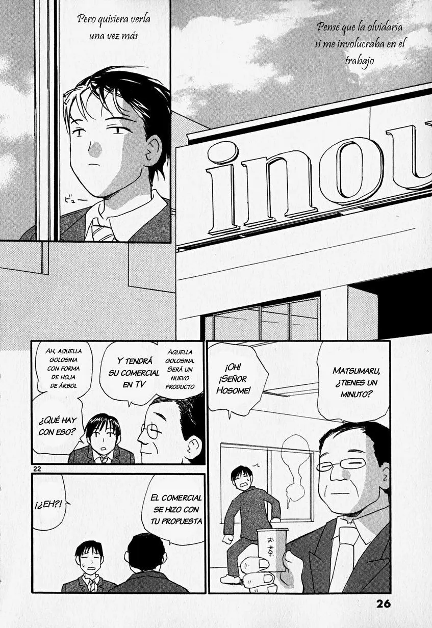 •REC capítulo 1, página 32